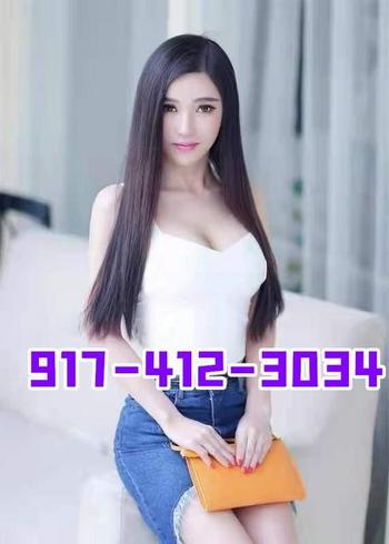 9174123034, female escort, Fort Myers